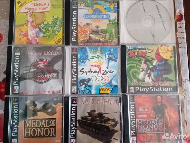 Sony playstation 1 one