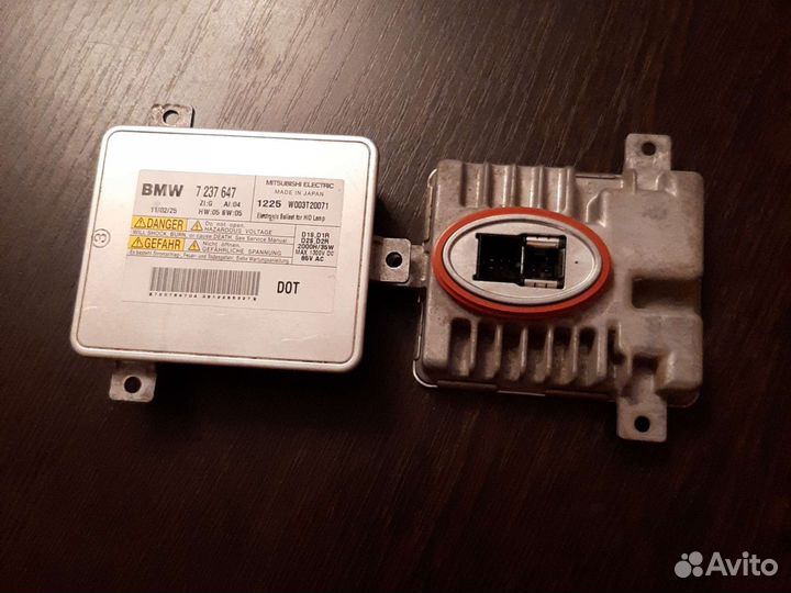 Блок розжига ксенона для BMW 7237647