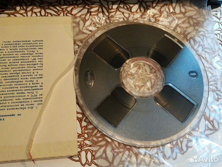 Магнитофонная лента