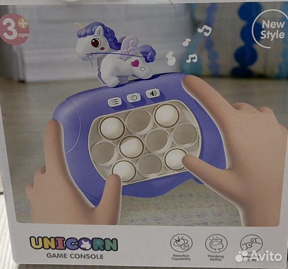 Поп Ит электронная игра