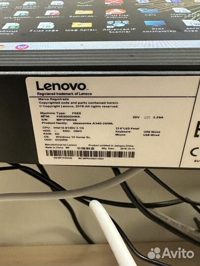 Мотоблок lenovo