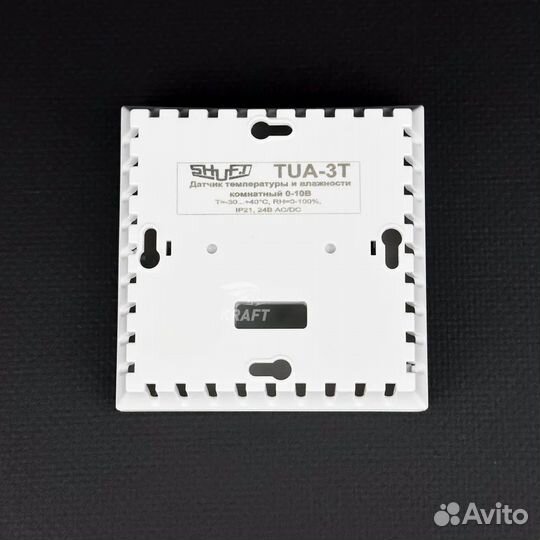 Датчик температуры и влажности shuft TUA 3T