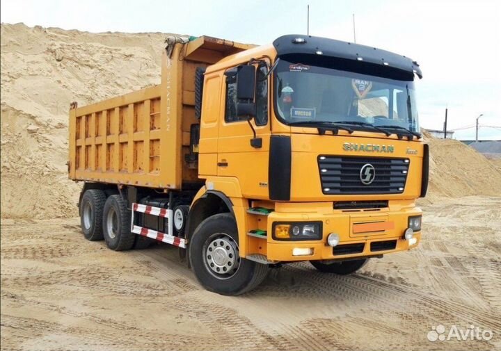 Пгс песок земля грунт