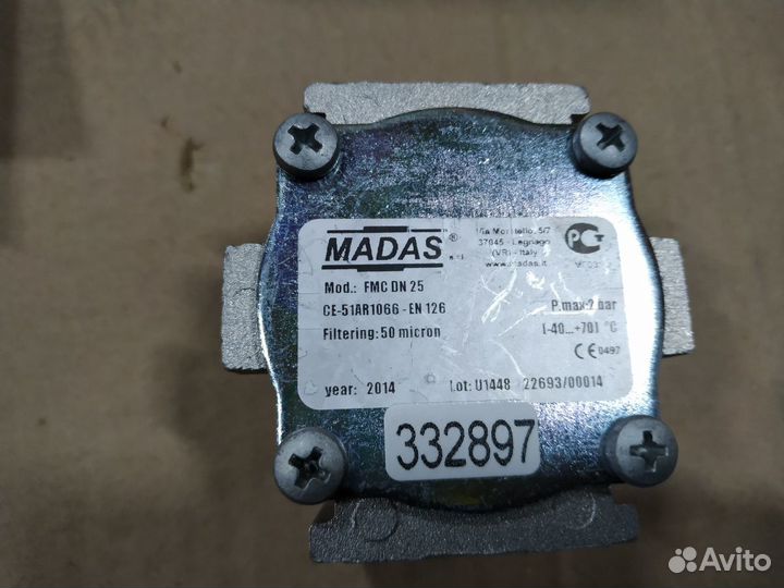 Фильтр газовый Madas FM FGM 2 штуки