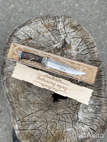 Нож подарочный