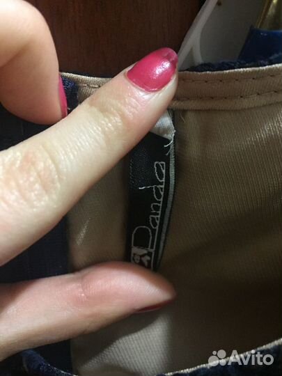 Вечернее платье 42-44