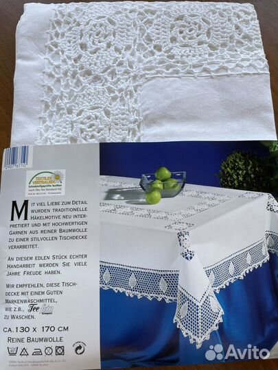 Скатерть винтаж ручная работа Германия