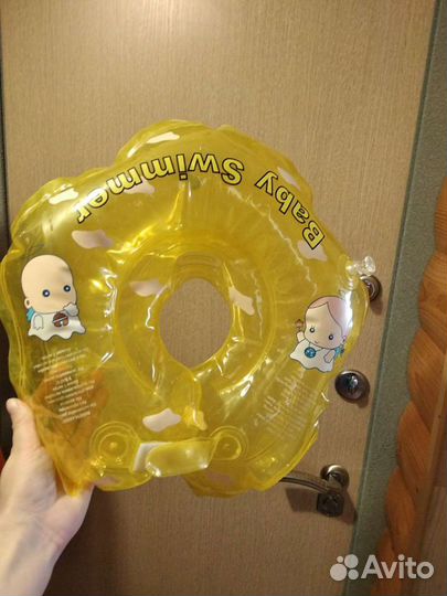 Круг на шею для купания