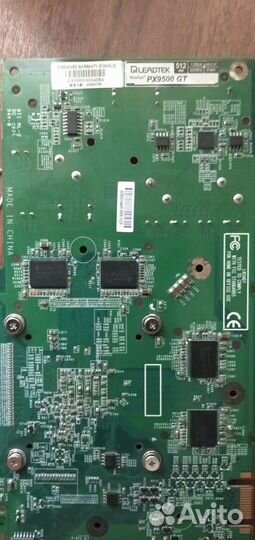 Видеокарта px9500gt