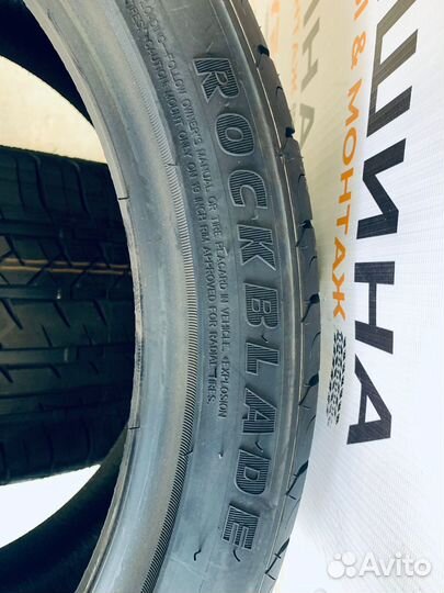 Rockblade Rock 525 275/30 R19 28L