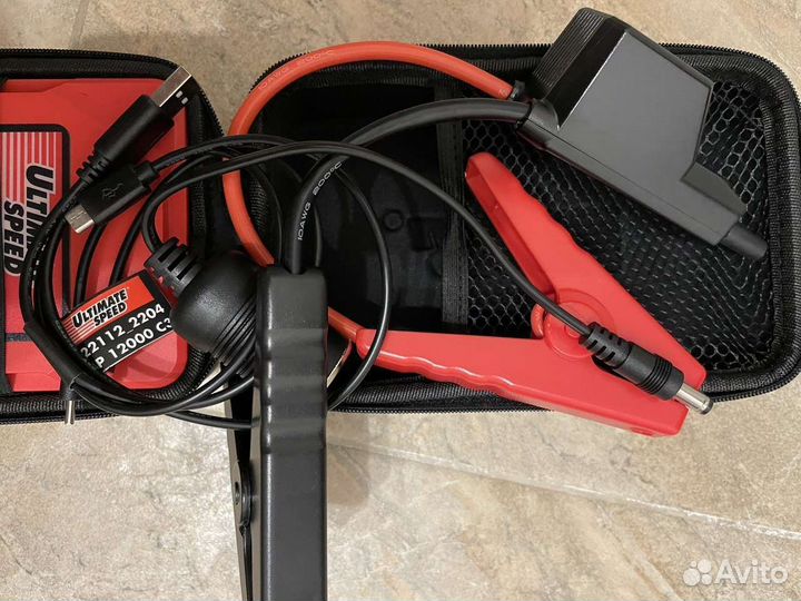 Зарядное устройство