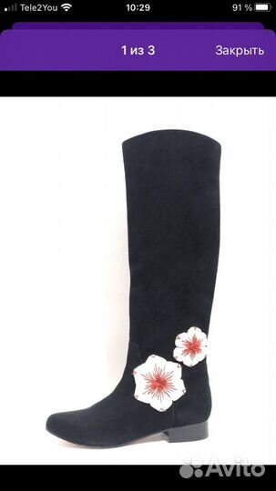 Продам сапоги весна