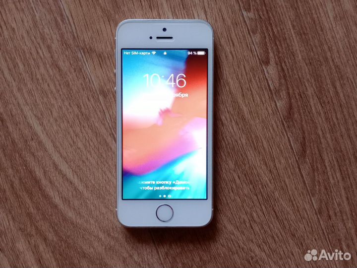 iPhone 5S, 64 ГБ