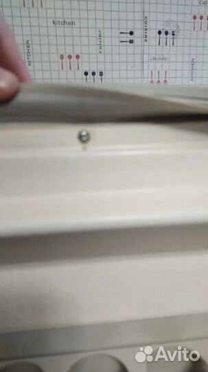 Уплотнитель для холодильника орск-163 05