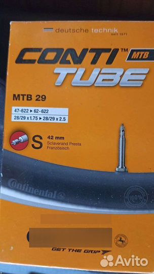 Камера для мтб 29