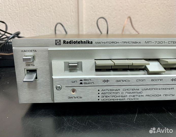 Дека кассетная Радиотехника мп-7301