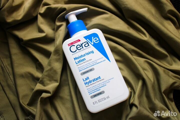 Увлажняющий лосьон для сухой кожи Cerave 236 мл