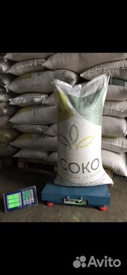 Соя экструдированная и в бобах