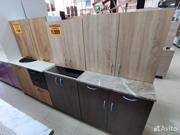 Кухонные гарнитуры Б1