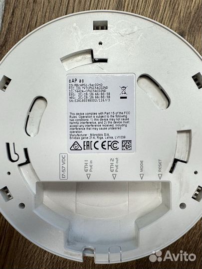 Точка доступа Mikrotik cAP ac (rbcapgi-5acD2nD)