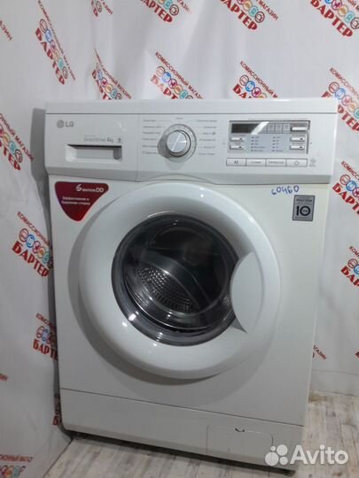 Бытовая техника в ассортименте