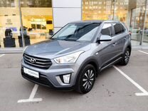 Hyundai Creta 1.6 MT, 2019, 96 800 км, с пробегом, цена 1 628 300 руб.