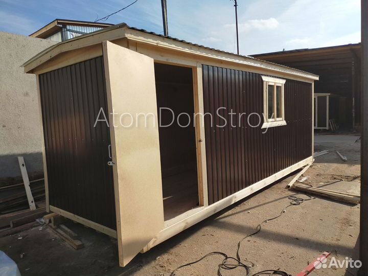 Готовые бытовки в наличии