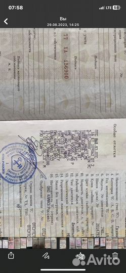 КАМАЗ 55102, 1992