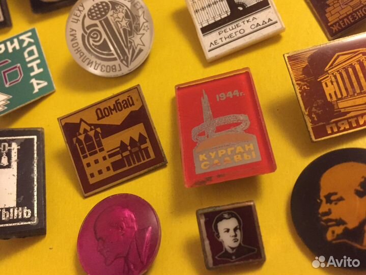 Значки СССР