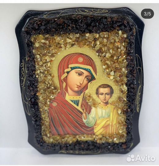 Икона янтарная