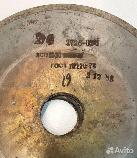 Отрезной алмазный диск СССР