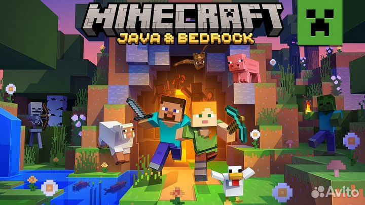 Minecraft: Java & Bedrock Edition KEY