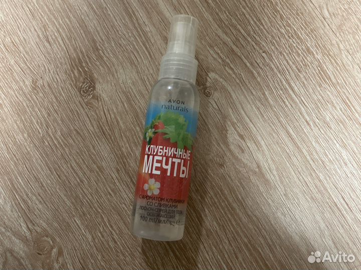 Лосьон спрей avon (Клубничные мечты)
