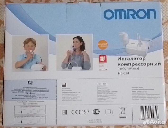 Ингалятор небулайзер omron