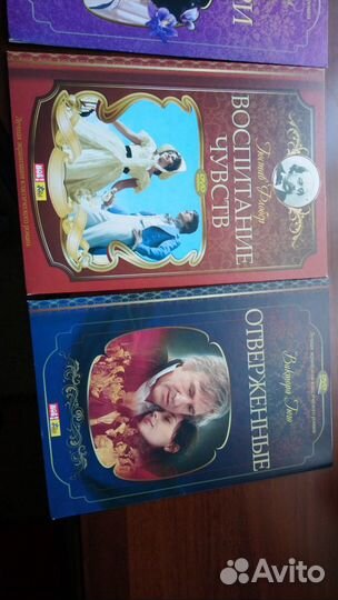 DVD диски с фильмами