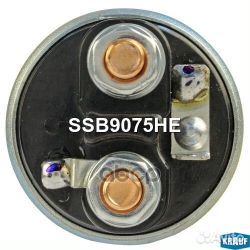 Реле втягивающее Volvo S40/V40/C70/S70/V70/S80