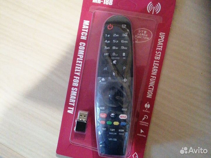 Пульты ду для телевизора lg