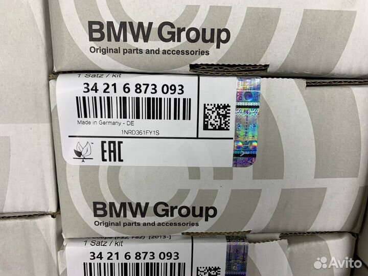 Оригинальные тормозные колодки BMW бмв