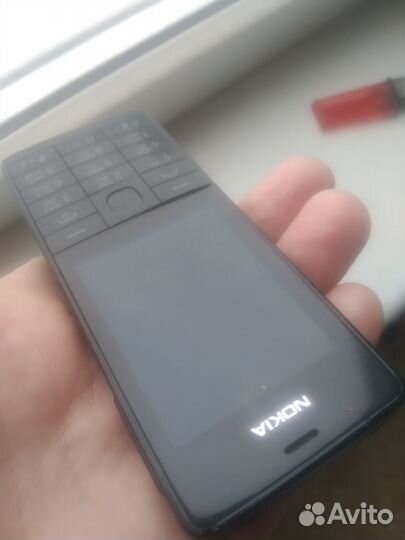 Nokia 515 Dual Sim