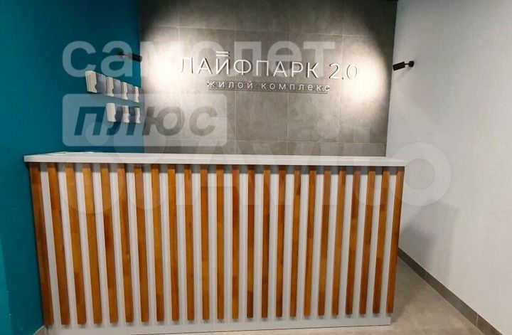 Квартира-студия, 33,6 м², 16/25 эт.