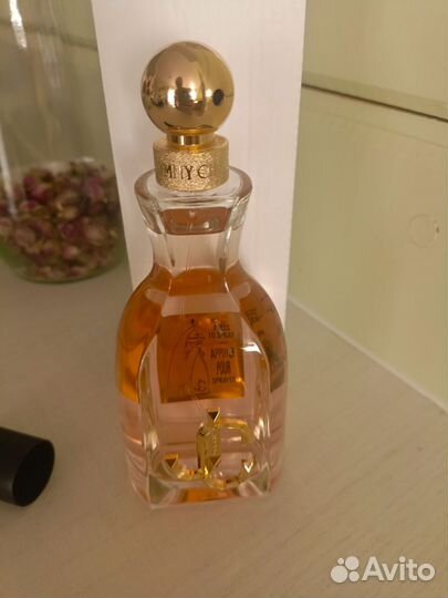 Парфюмерная вода Jimmy Choo I want Choo 125 ml