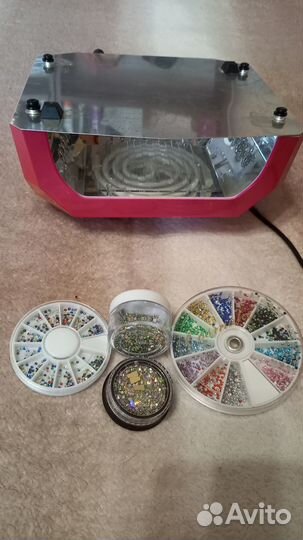 Лампа гибридная