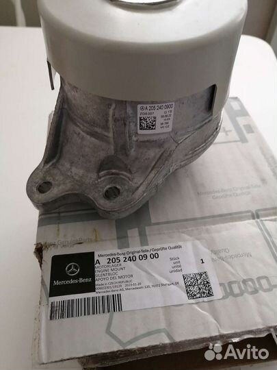 Опора двигателя для Mercedes W205 C238 CLS257