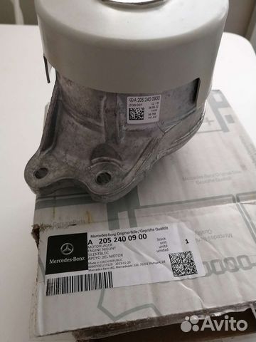 Опора двигателя для Mercedes W205 C238 CLS257