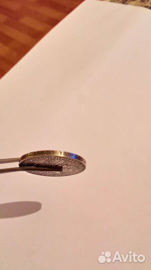 Один полтинник 1924 года серебро оригинал