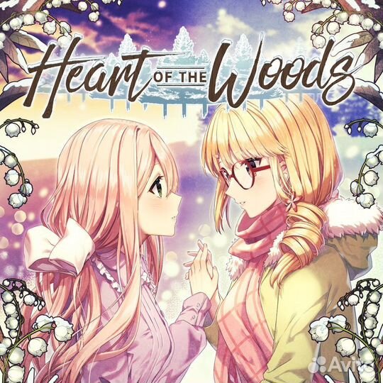 Heart of the Woods PS4/PS5