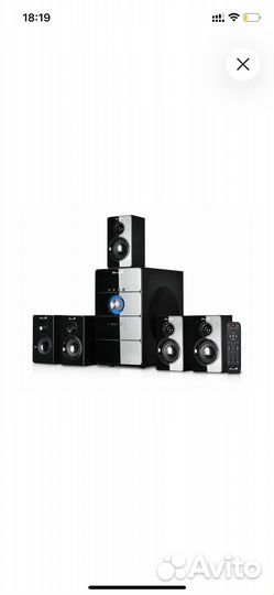 Акустическая система 5.1 eltronic 20-87