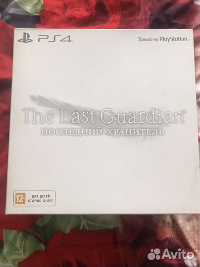 The last guardian ps4 collectors edition