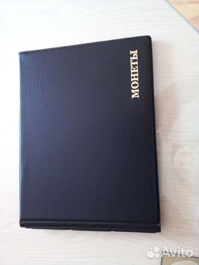 Юбилейные монеты рубли СССР