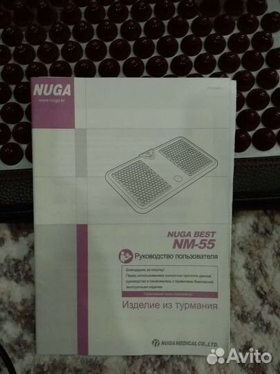 Персональный кардиостимулятор